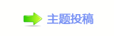 ⽮덯鵛硑愀瀀瀀୎綏㈀　㈀㐀